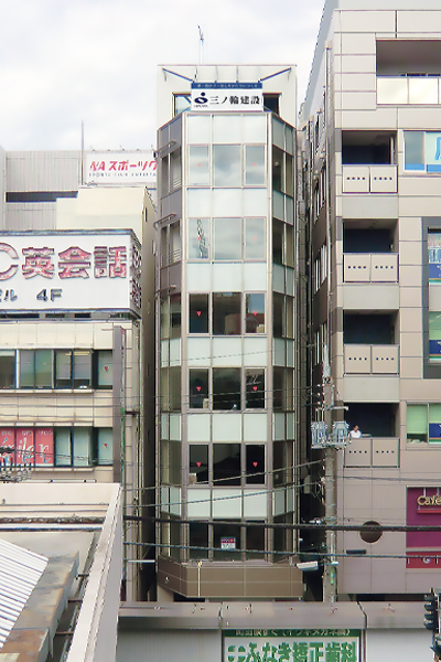 三ノ輪ビル森野