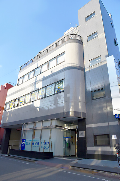 三ノ輪ビル（本社）